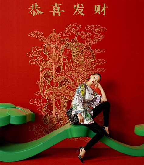 versace lunar new year|LUNAR NEW YEAR 2021 .